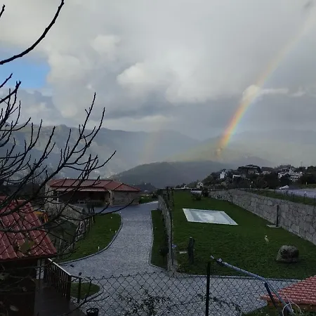 Casa Do Iteiro Hébergement de vacances
